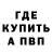 Метадон VHQ DONDADA