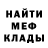 ТГК концентрат Jech