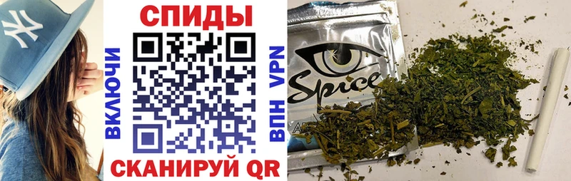 Бутират BDO 33% наркота Тотьма