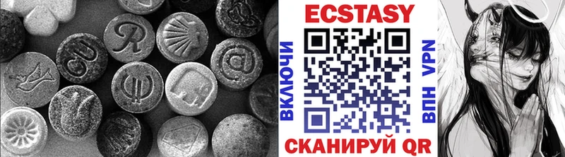 мега tor  Тотьма  Ecstasy Philipp Plein  наркотики 