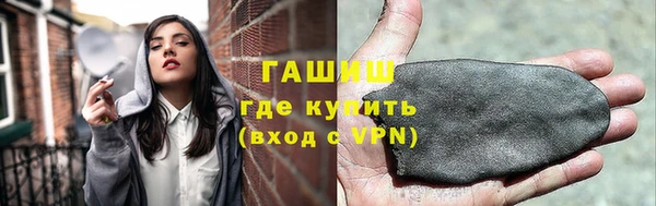 скорость Баксан