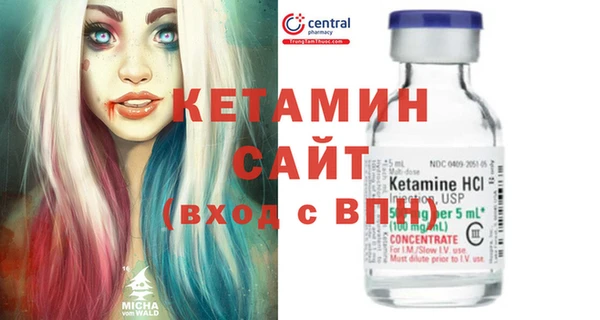 бутик Балабаново