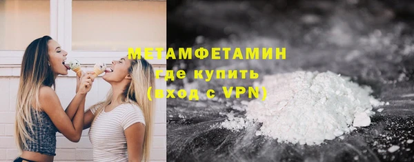 скорость Баксан