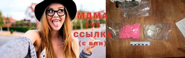 скорость Баксан