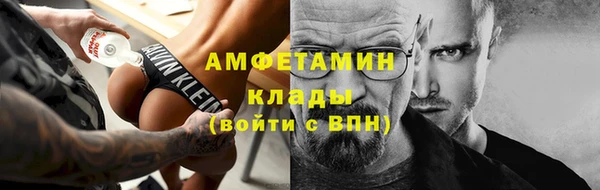 скорость Баксан