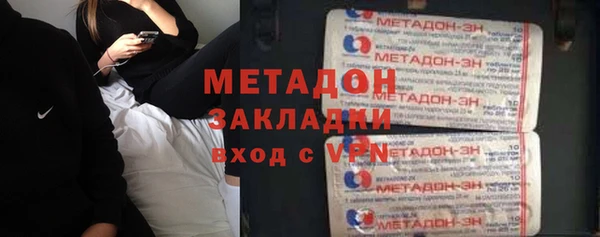 скорость Баксан