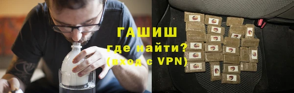 круглые Балахна