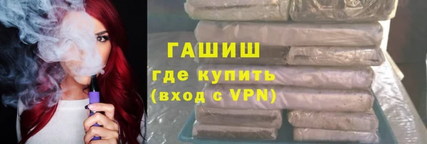 бутик Балабаново