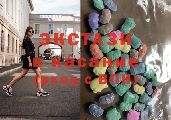 скорость Баксан