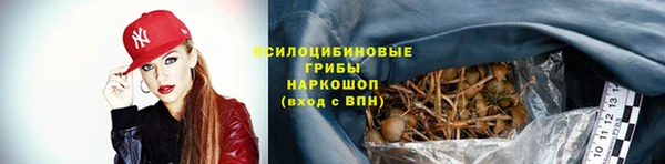 бутик Балабаново