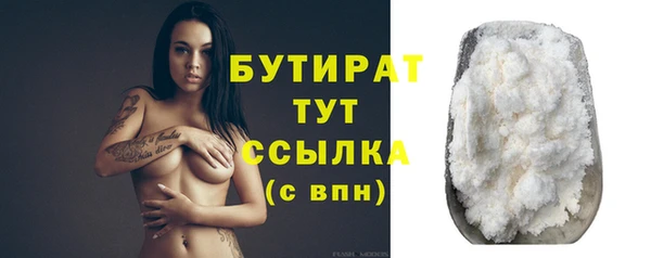скорость Баксан