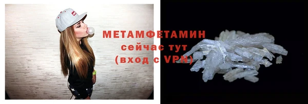 скорость Баксан