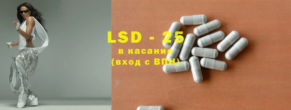 круглые Балахна