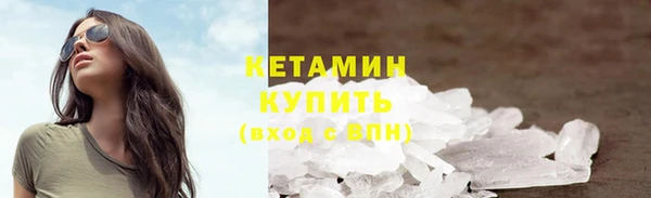 круглые Балахна
