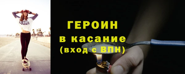 бутик Балабаново
