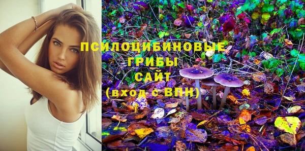 бутик Балабаново