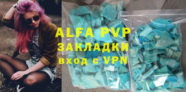 скорость Баксан
