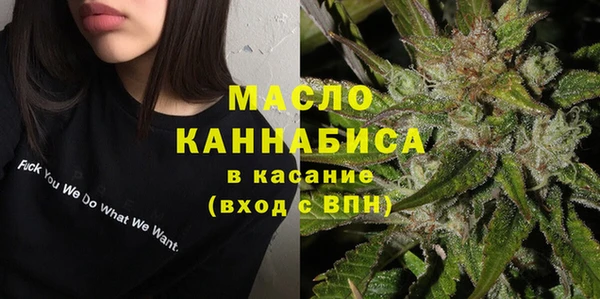 скорость Баксан