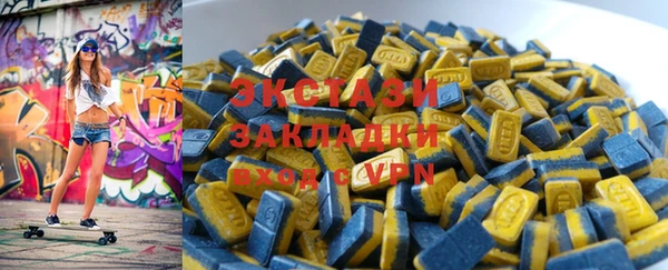 скорость Баксан