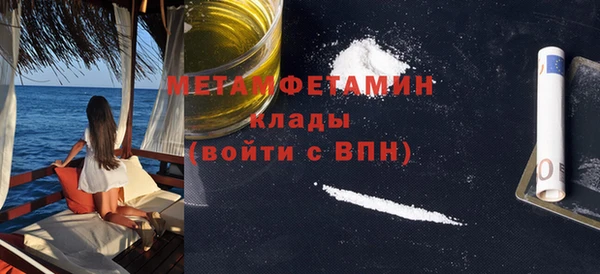 скорость Баксан