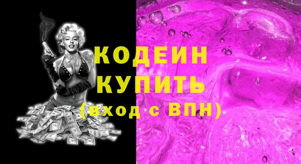 скорость Баксан