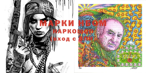 скорость Баксан
