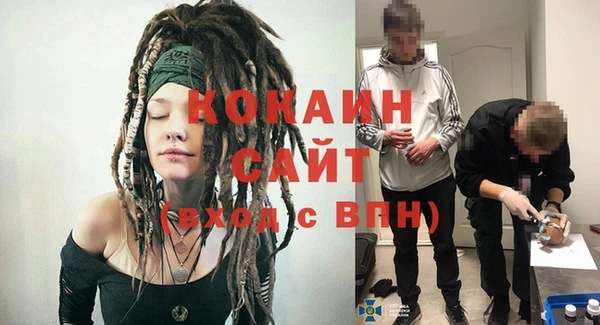 скорость Баксан