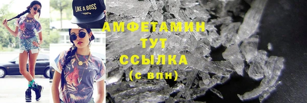 круглые Балахна