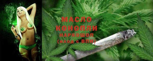 бутик Балабаново