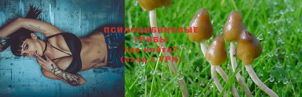 бутик Балабаново