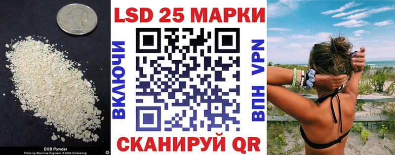 даркнет сайт  Тотьма  МЕГА рабочий сайт  это клад  ЛСД экстази кислота 
